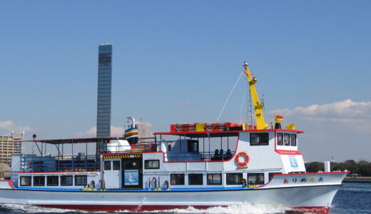 Enjoy a cruise at Chiba Port, just an hour away from Narita Airport